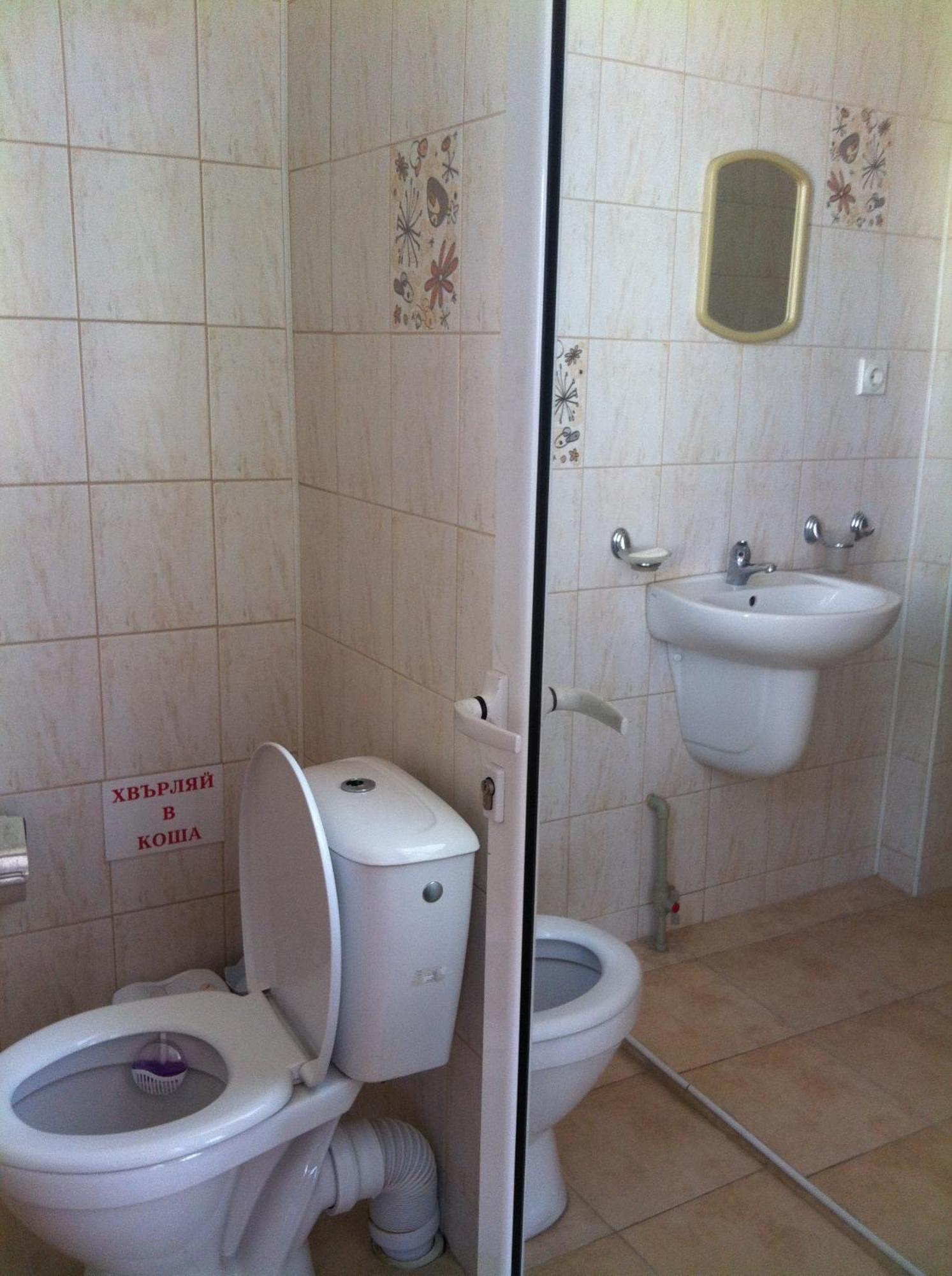 Family Hotel Velevi Velingrad Kültér fotó